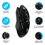 Logitech G903 Wireless Gaming Mouse - Image 8
