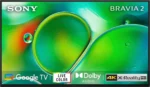 Sony BRAVIA 2 55" S20 4K 4K Ultra HD Google TV - Image 5