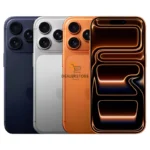 The iamging is showing the new Apple Iphone 17 Pro Max 512GB (Sim Card Version) colors available