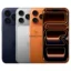 The iamging is showing the new Apple Iphone 17 Pro Max 512GB (Sim Card Version) colors available