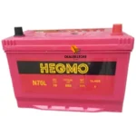Hegmo N70L 12V 70AH Car Battery