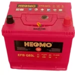 Hegmo Q85 EFB 65AH 650CCA Start/Stop Car Battery
