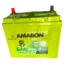 Amaron EFB N55 80B24L 12V 55Ah 500CCA Start-Stop Car Battery