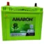 Amaron FLO NS60 55B24L 12V 45Ah 380CCA Car Battery