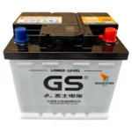 GS LN1-MF DIN45 12V 45Ah 295CCA Maintenance-Free Car Battery