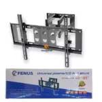 Fenus FS-602P Swivel Universal Wall Bracket For 43 - 85"